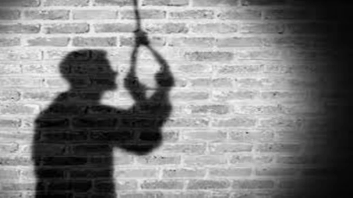 प्रतियोगी परीक्षा की तैयारी कर रहे युवक ने लगाई फांसी, उड़िया में सुसाइड नोट लिख पिता को भेजा प्रतियोगी परीक्षा की तैयारी कर रहे युवक ने लगाई फांसी, उड़िया में सुसाइड नोट लिख पिता को भेजा