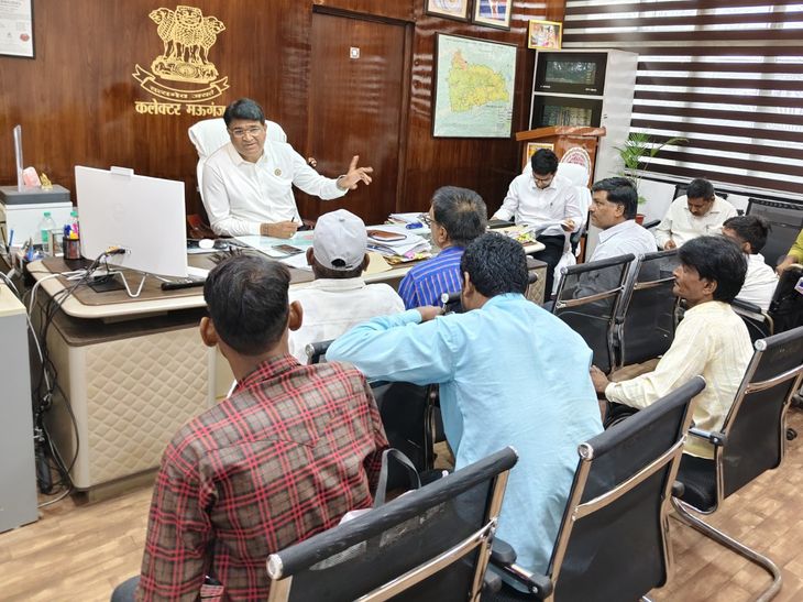 मऊगंज कलेक्टर ने की दिव्यांग प्रतिनिधियों के साथ बैठक: बोले- पात्र हितग्राहियों को समय पर मिले लाभ; शासकीय दुकानों में आरक्षण के लिए बनेगा प्रस्ताव – Mauganj News मऊगंज कलेक्टर ने की दिव्यांग प्रतिनिधियों के साथ बैठक: बोले- पात्र हितग्राहियों को समय पर मिले लाभ; शासकीय दुकानों में आरक्षण के लिए बनेगा प्रस्ताव – Mauganj News