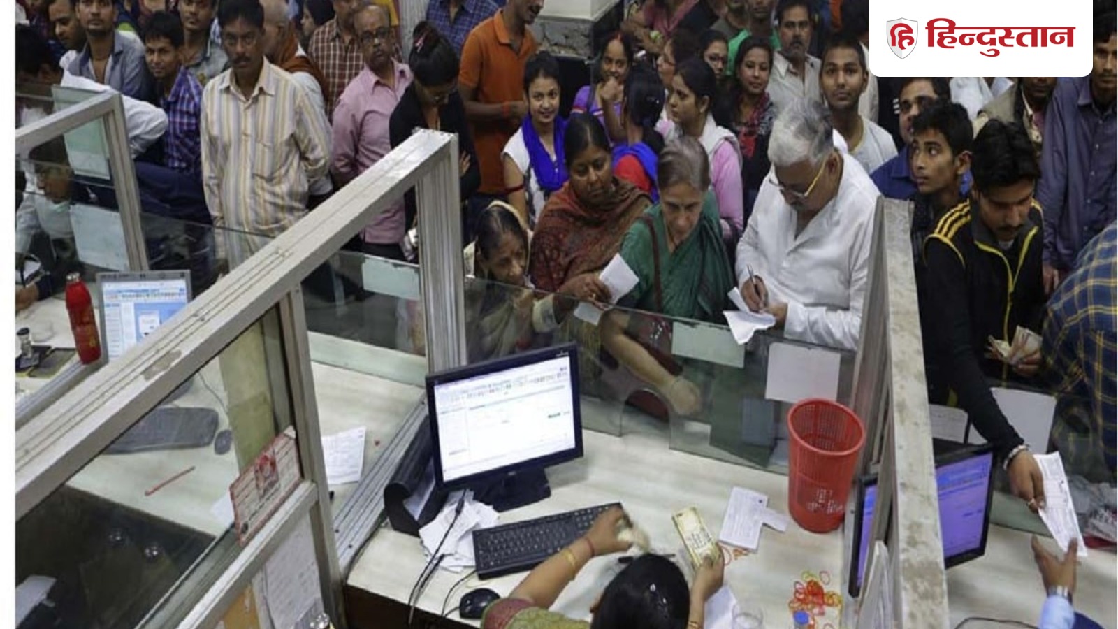 सरकारी बैंकों का होगा मर्जर, बजट में वित्त मंत्री ने किया ऐलान, SBI समेत के शेयर क्रैश सरकारी बैंकों का होगा मर्जर, बजट में वित्त मंत्री ने किया ऐलान, SBI समेत के शेयर क्रैश