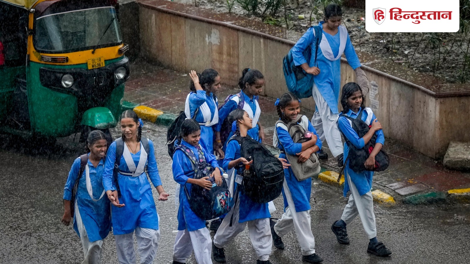 10 अगस्त को बंद रहेंगे स्कूल? भारी बारिश के बीच क्या कल होगा अवकाश? जानिए IMD का ताजा अपडेट 10 अगस्त को बंद रहेंगे स्कूल? भारी बारिश के बीच क्या कल होगा अवकाश? जानिए IMD का ताजा अपडेट