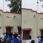 Panna News: भाजपा विधायक के ध्वजारोहण करते ही पाइप से नीचे गिरा तिरंगा, वीडियो वायरल | Tiranga Flag Incident Panna Bjp Mla Office Video Independence Day