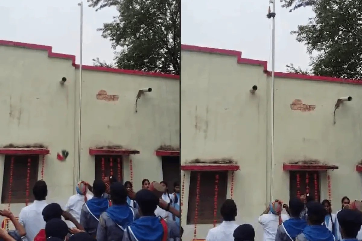Panna News: भाजपा विधायक के ध्वजारोहण करते ही पाइप से नीचे गिरा तिरंगा, वीडियो वायरल | Tiranga Flag Incident Panna Bjp Mla Office Video Independence Day
