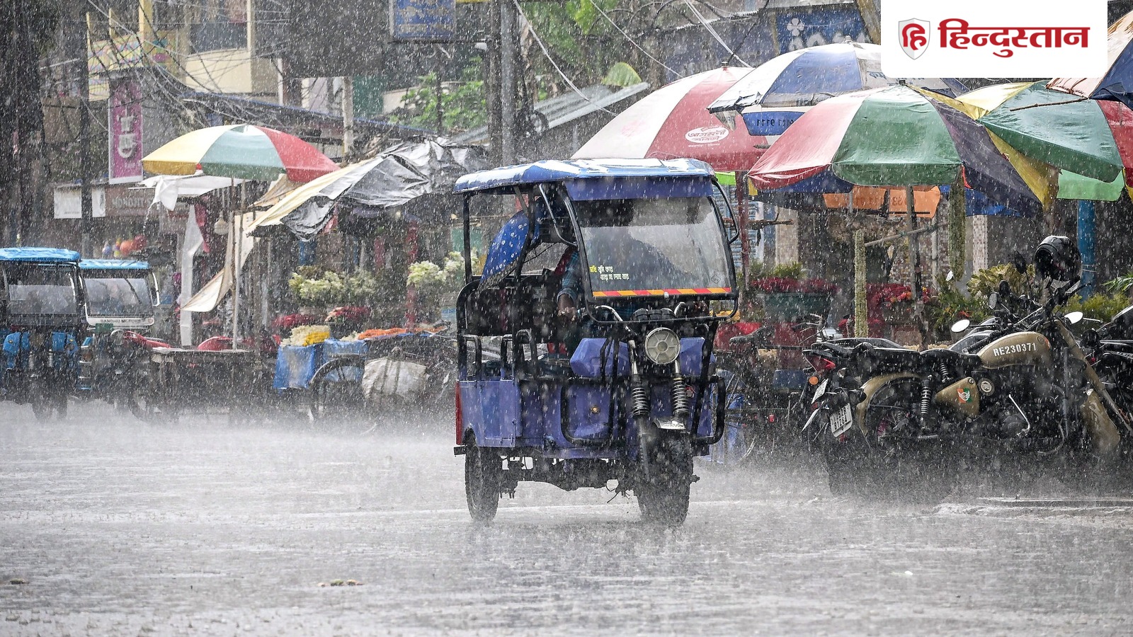 Rain Alert: बनने जा रहा कम दबाव का क्षेत्र, इन दो राज्यों में अगले तीन दिनों तक मूसलाधार बारिश Rain Alert: बनने जा रहा कम दबाव का क्षेत्र, इन दो राज्यों में अगले तीन दिनों तक मूसलाधार बारिश