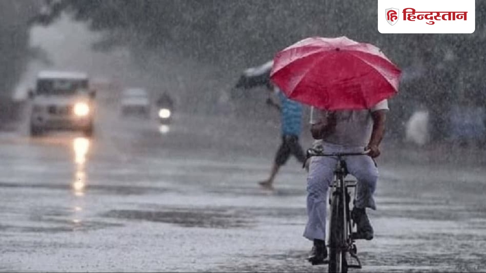UP Weather 10 August: यूपी के इन जिलों में भारी बारिश का अलर्ट, लखनऊ में भी बरसेंगे बादल