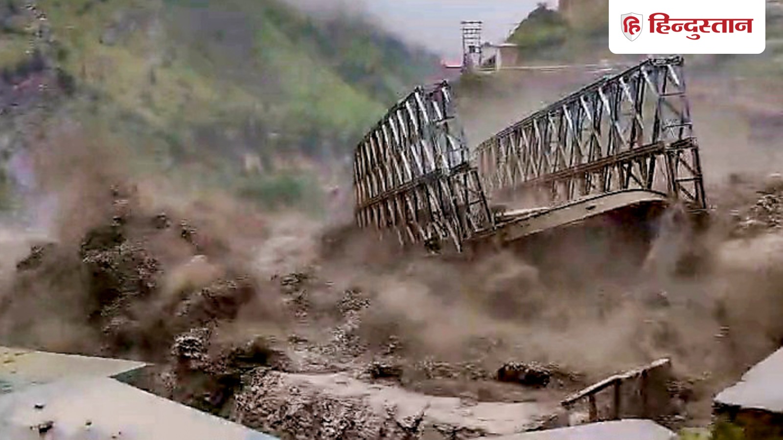 Uttarakhand Weather: उत्तराखंड में बारिश का रौद्र रूप! बाढ़ का खतरा, आज चारधाम समेत इन इलाकों में अलर्ट