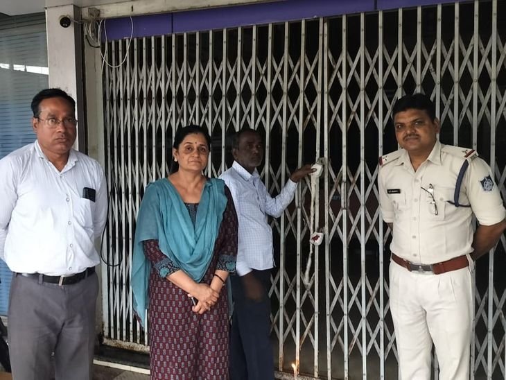 अनूपपुर में महिला की मौत के बाद अस्पताल सील:  डॉक्टर की गैरमौजूदगी में इलाज, अनियमितताएं मिलने पर एक्शन – Anuppur News