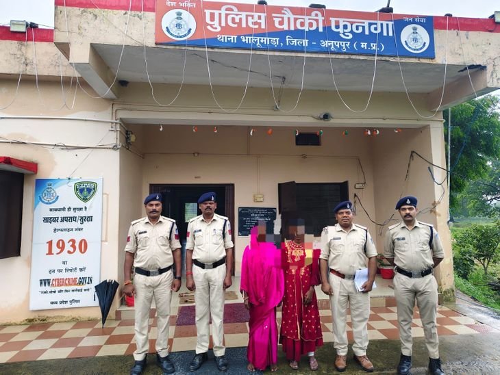अनूपपुर से लापता कॉलेज छात्रा रायपुर में मिली: सहेलियों संग निजी कंपनी में कर रही थी काम, पुलिस ने परिजन को सौंपा – Anuppur News अनूपपुर से लापता कॉलेज छात्रा रायपुर में मिली: सहेलियों संग निजी कंपनी में कर रही थी काम, पुलिस ने परिजन को सौंपा – Anuppur News