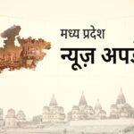 अमन का भेरूजी स्तवन ‘मन की बाता’ 30 अगस्त को | Post