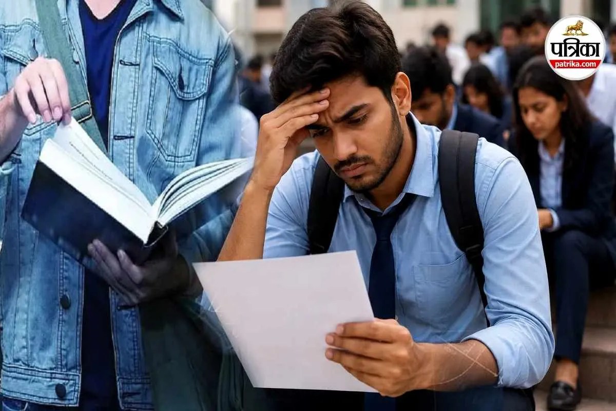 इंजीनियरिंग से तौबा, एमपी में बिजनेस की तरफ बढ़ रहा छात्रों का रुझान, जानें कारण | Mp Students Turning From Engineering Increasingly Inclined Towards Business इंजीनियरिंग से तौबा, एमपी में बिजनेस की तरफ बढ़ रहा छात्रों का रुझान, जानें कारण | Mp Students Turning From Engineering Increasingly Inclined Towards Business