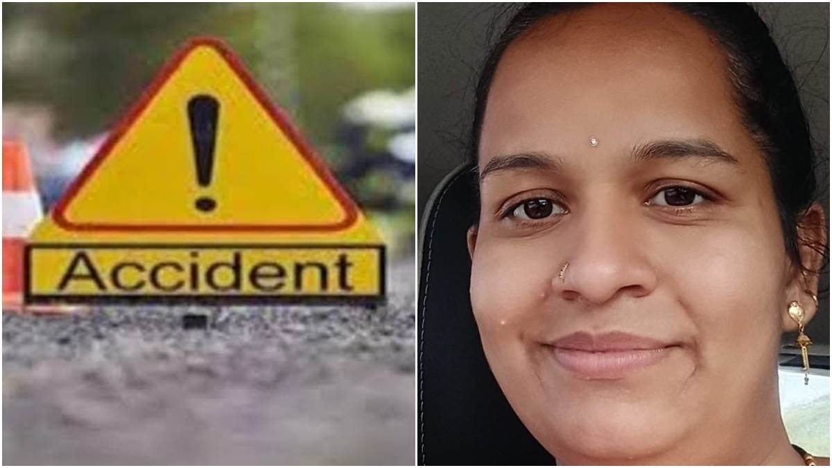 इंदौर में रॉन्ग साइड से आई बाइक के हैंडल में फंसा महिला का बैग, झटके से सड़क पर गिरने से मौत