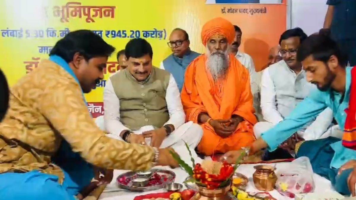 उज्जैन का संवरेगा यातायात… ₹945 करोड़ से बनेगा 5.3 किमी एलिवेटेड कॉरिडोर, महाकाल मंदिर पहुंचना होगा आसान