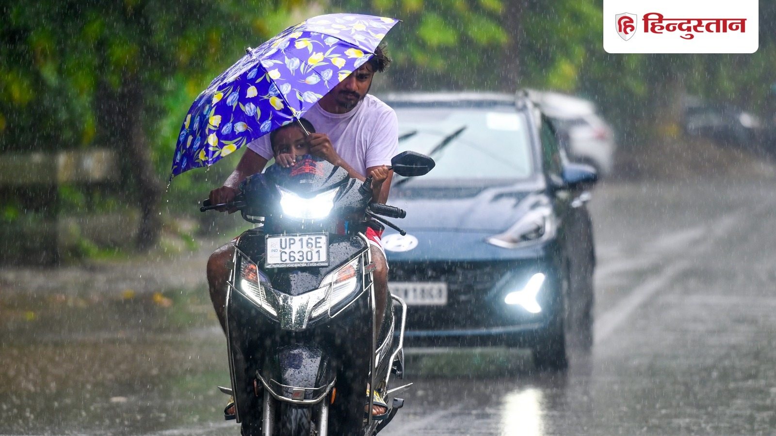 कल का मौसम, 8 अगस्त: शनिवार को भारी बारिश की आशंका, IMD का इन इलाकों में अलर्ट