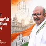 कौन हैं वो भाजपा नेता जिन्होंने कांग्रेस की मदद की? नेताओं के दावों से तेज हुईं अटकलें | Datia Bypoll 2026 Result Congress Claims Bjp Infighting Helped Win