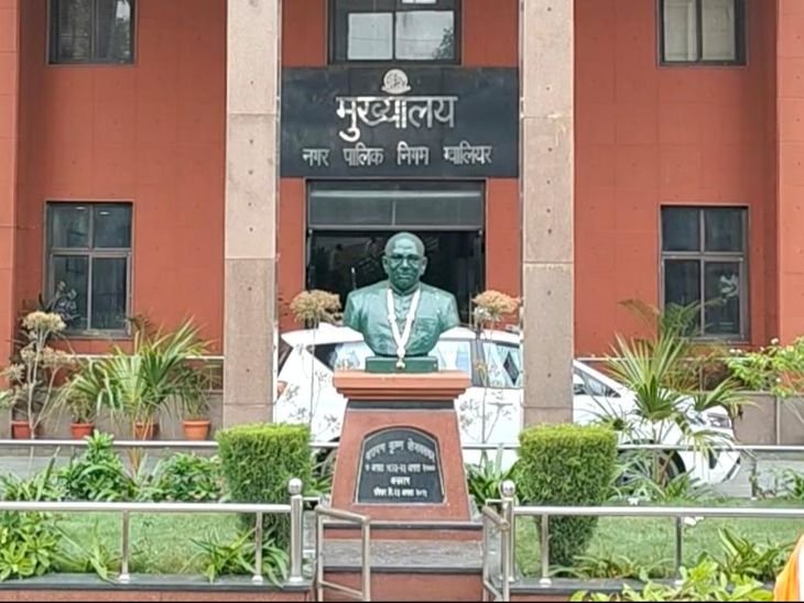 ग्वालियर के ​जीवाजीगंज में लगेगा ‘जन-समस्याओं का दरबार’,:  जनता को दफ्तरों के चक्कर काटने से मिलेगी मुक्ति! फाइलों का मौके पर होगा निपटारा – Gwalior News
