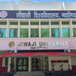 जीवाजी यूनिवर्सिटी में हंगामा… मेस के खाने में कीड़ा मिलने पर छात्रों ने की तालाबंदी, टेंडर रद्द करने की मांग