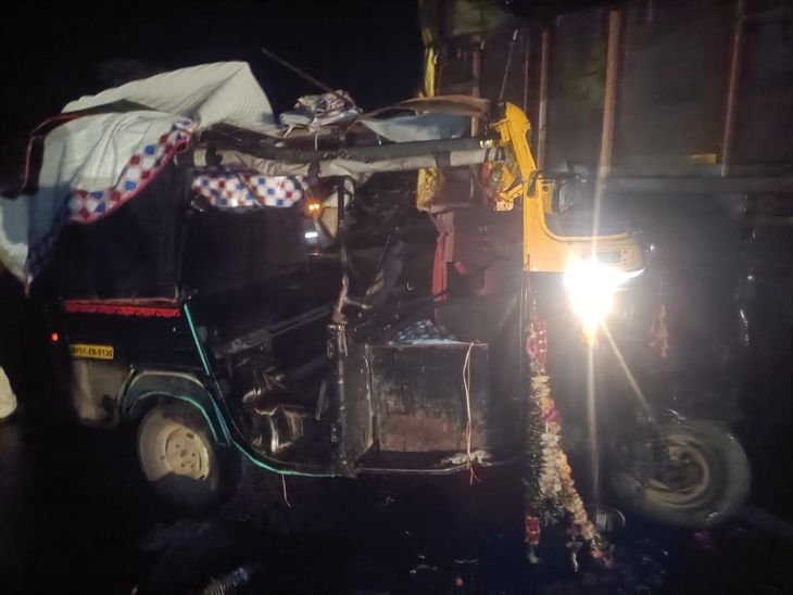 तेज रफ्तार ऑटो खड़े ट्रक से टकराया: मंडला में 10 लोग घायल, 5 गंभीर; जबलपुर रेफर – Mandla News तेज रफ्तार ऑटो खड़े ट्रक से टकराया: मंडला में 10 लोग घायल, 5 गंभीर; जबलपुर रेफर – Mandla News