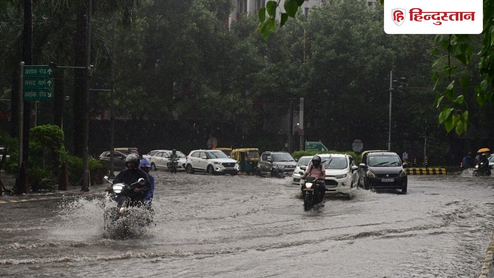 दिल्ली में कल का मौसम; पड़ेंगी फुहारें लेकिन एक बात करेगी परेशान, NCR का भी हाल दिल्ली में कल का मौसम; पड़ेंगी फुहारें लेकिन एक बात करेगी परेशान, NCR का भी हाल