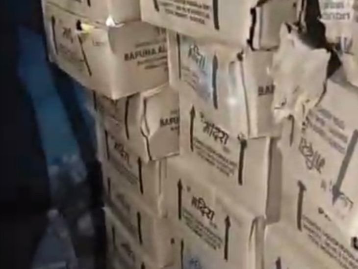 पाटन में 504 लीटर अवैध देशी शराब जब्त, एक गिरफ्तार: आबकारी विभाग ने सामदपुरा गांव में की बड़ी कार्रवाई – Jabalpur News पाटन में 504 लीटर अवैध देशी शराब जब्त, एक गिरफ्तार: आबकारी विभाग ने सामदपुरा गांव में की बड़ी कार्रवाई – Jabalpur News