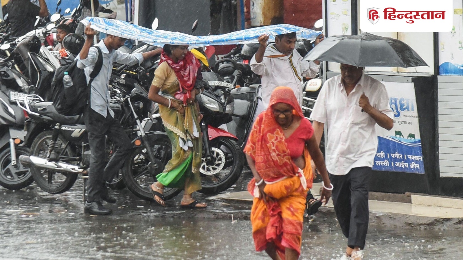 बिहार का मौसम, 7 अगस्त : दक्षिण बिहार में मॉनसून की बहार, गया समेत 4 जिलों में भारी बारिश बिहार का मौसम, 7 अगस्त : दक्षिण बिहार में मॉनसून की बहार, गया समेत 4 जिलों में भारी बारिश