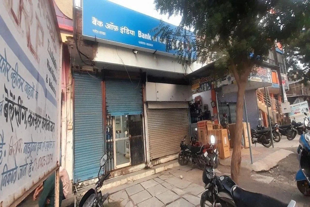 मंदसौर में बैंक के एटीएम से लाखों की चोरी | Theft Worth Lakhs From A Bank Atm In Mandsaur मंदसौर में बैंक के एटीएम से लाखों की चोरी | Theft Worth Lakhs From A Bank Atm In Mandsaur