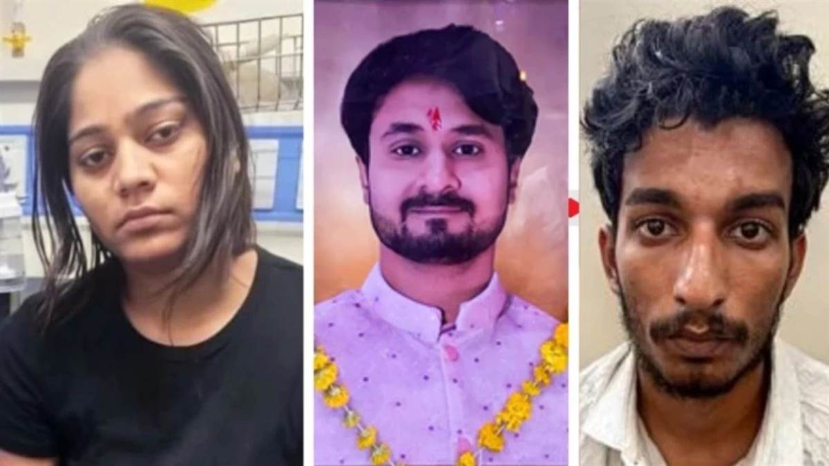 राजा रघुवंशी हत्याकांड में अब शादी की पार्टी में कैटरिंग वाले के भुगतान का विवाद, भेजा नोटिस