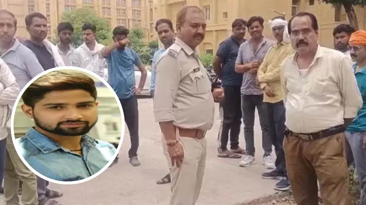 लोन के नाम पर 23 लाख की ठगी: युवक ने ट्रेन से कटकर दी जान, 5 पन्नों के सुसाइड नोट में सिंधिया से न्याय की गुहार लोन के नाम पर 23 लाख की ठगी: युवक ने ट्रेन से कटकर दी जान, 5 पन्नों के सुसाइड नोट में सिंधिया से न्याय की गुहार