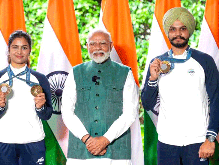 सरकार 5 साल में खेलों पर ₹36,441 करोड़ खर्चेगी:2036 ओलिंपिक में टॉप-10, 2048 में टॉप-5 आने का टारगेट; पिछली बार 71वां नंबर था सरकार 5 साल में खेलों पर ₹36,441 करोड़ खर्चेगी:2036 ओलिंपिक में टॉप-10, 2048 में टॉप-5 आने का टारगेट; पिछली बार 71वां नंबर था
