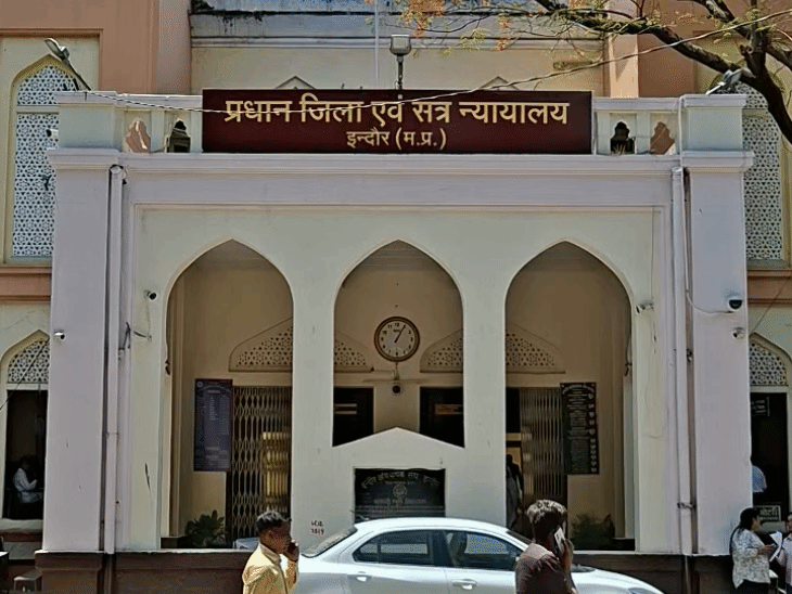 हत्या साबित हुई, हत्यारे नहीं, मर्डर के सभी आरोपी बरी:  गवाह मुकरे, लास्ट सीन थ्योरी और साक्ष्यों की कड़ी नहीं जुड़ी; कोर्ट बोला- संदेह साक्ष्य का विकल्प नहीं – Indore News