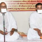 हमारी जिदंगी दूसरों को सुधारने में बर्बाद हो रही | Hamari Jidangi Dusron Ko Sudharne Mein Barbad Ho Rahi