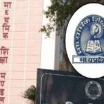 10 हजार में 12वीं पास! MP में फर्जी मार्कशीट का खेल, सतना में 50 से ज्यादा नकली मार्कशीट पकड़ाईं | Fake 10th 12th Marksheet Mp Board Education Department