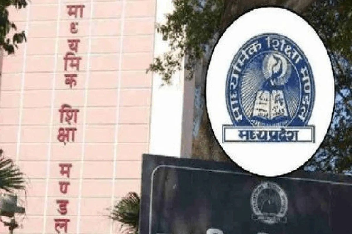10 हजार में 12वीं पास! MP में फर्जी मार्कशीट का खेल, सतना में 50 से ज्यादा नकली मार्कशीट पकड़ाईं | Fake 10th 12th Marksheet Mp Board Education Department
