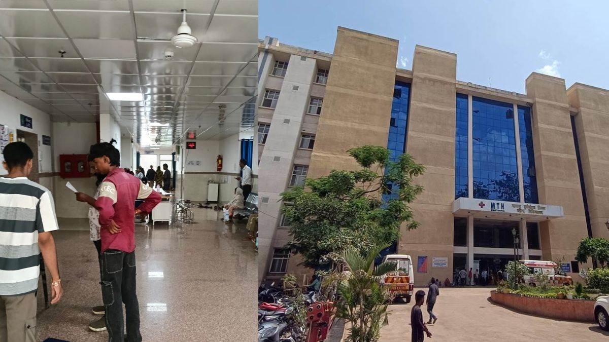 400 बेड का एमटीएच अस्पताल, लेकिन मेडिसिन-सर्जरी ओपीडी नहीं; बाउंड्रीवाल नहीं होने से घुसते हैं असामाजिक तत्व 400 बेड का एमटीएच अस्पताल, लेकिन मेडिसिन-सर्जरी ओपीडी नहीं; बाउंड्रीवाल नहीं होने से घुसते हैं असामाजिक तत्व