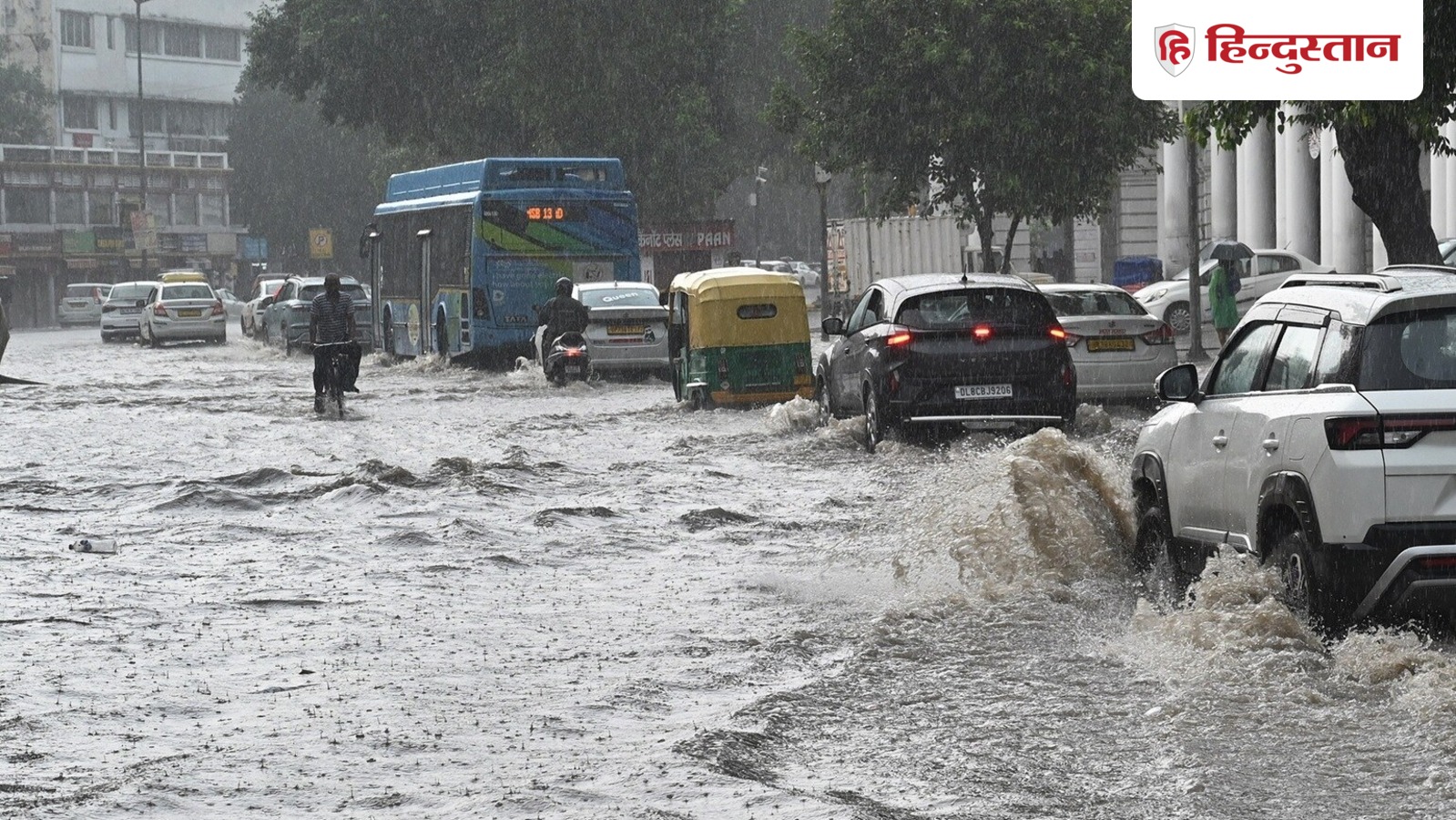 Delhi Weather Today : दिल्ली पर मॉनसून खूब मेहरबान! सालभर की बारिश का कोटा 4 माह पहले ही पूरा; आज कैसा मौसम Delhi Weather Today : दिल्ली पर मॉनसून खूब मेहरबान! सालभर की बारिश का कोटा 4 माह पहले ही पूरा; आज कैसा मौसम