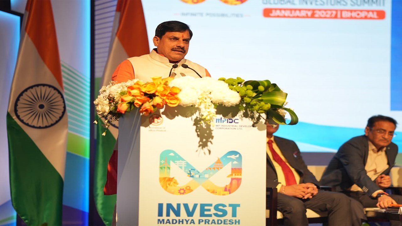 Dubai: Interactive Session on Invest in Madhya Pradesh; मध्यप्रदेश उपलब्ध करवा रहा दुनिया की सबसे सस्ती बिजली, 2.17 पैसे प्रति यूनिट : मुख्यमंत्री डॉ. मोहन यादव – Vindhya Bhaskar
