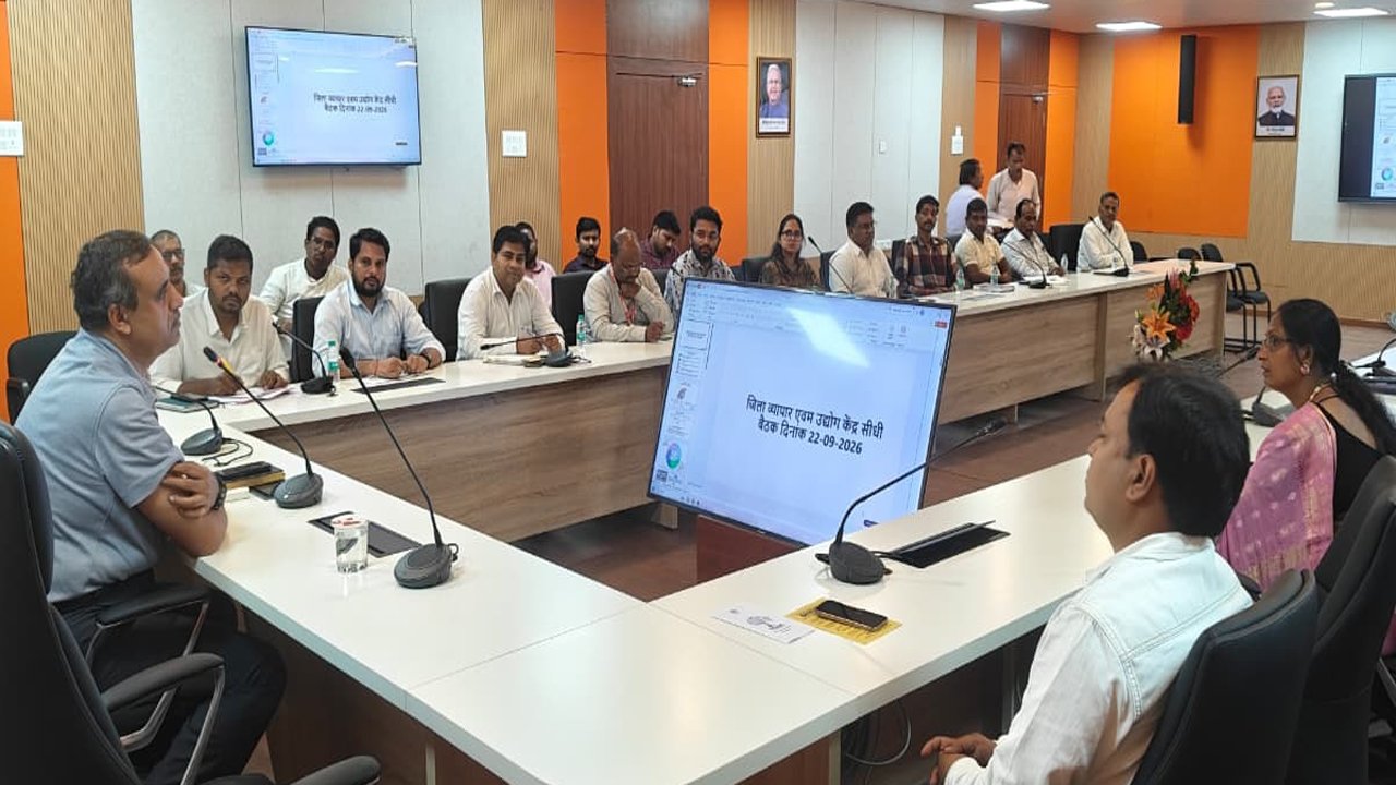 Sidhi industrial investment: सीधी के बाड़ीटोला औद्योगिक क्षेत्र में 100 करोड़ के निवेश की संभावना – Vindhya Bhaskar