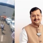 इंदौर पहुंचे बीजेपी के राष्ट्रीय अध्यक्ष नितिन नवीन के स्वागत में समर्थकों की जुटी भारी भीड़, एयरपोर्ट पर सूची में नाम देखकर नेताओं को मिला प्रवेश