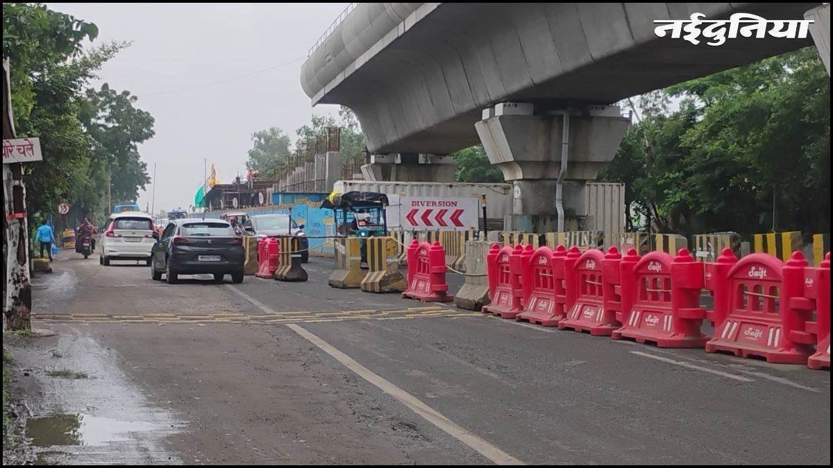 इंदौरवासियों के लिए जरूरी खबर! एयरपोर्ट रोड से MR-5 तक जल्द फर्राटा भरेंगे वाहन, प्रभारी महापौर ने किया निरीक्षण इंदौरवासियों के लिए जरूरी खबर! एयरपोर्ट रोड से MR-5 तक जल्द फर्राटा भरेंगे वाहन, प्रभारी महापौर ने किया निरीक्षण