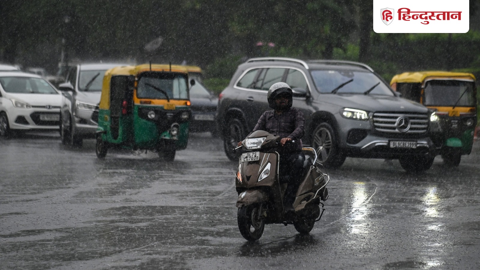 कल का मौसम, 4 सितंबर: शुक्रवार को इन राज्यों में होगी मूसलाधार बारिश, आंधी तूफान की भी चेतावनी