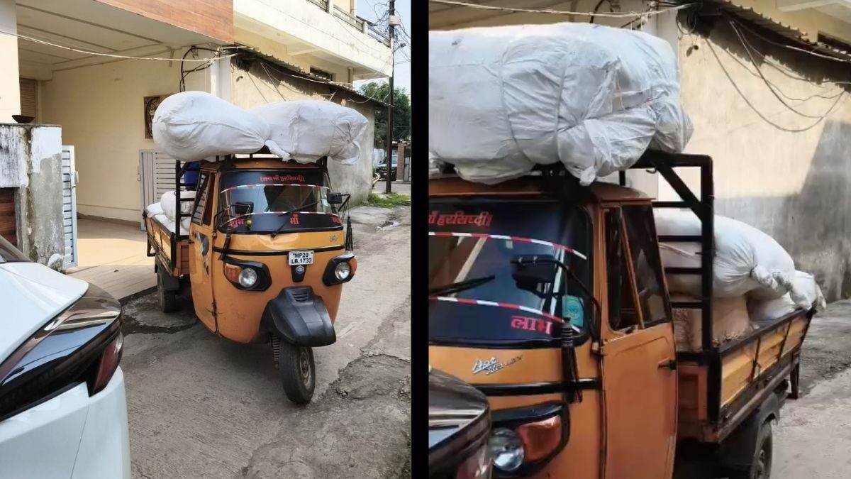 जबलपुर जनसुनवाई में अनोखा मामला: मां को अटैक आया, सड़क पर खड़ी गाड़ी नहीं हटाई, बमुश्किल अस्पताल पहुंचा परिवार जबलपुर जनसुनवाई में अनोखा मामला: मां को अटैक आया, सड़क पर खड़ी गाड़ी नहीं हटाई, बमुश्किल अस्पताल पहुंचा परिवार