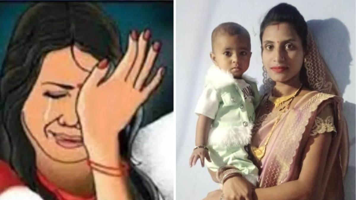 बैतूल में पारिवारिक कलह से परेशान नवविवाहिता ने 15 महीने की बेटी संग लगाई आग; वायरल हुआ सुसाइड नोट