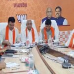भोपाल में भाजपा के नए प्रदेश प्रभारी बिप्लब देब ने ली बैठक, नहीं पहुंचे ये नेता | Biplab Deb Rekha Verma Hold First Bjp Meeting In Bhopal