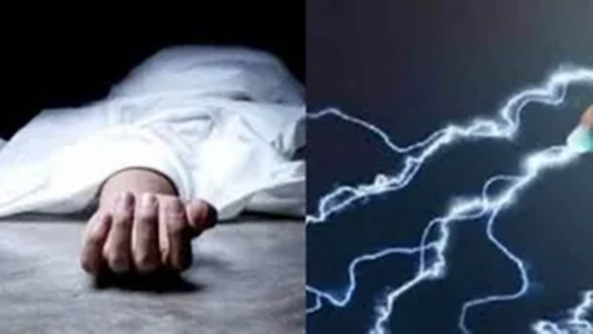 मंडला जिले में गणेश पंडाल में सोए तीन लोगों की करंट लगने से मौत, तीन घायल मंडला जिले में गणेश पंडाल में सोए तीन लोगों की करंट लगने से मौत, तीन घायल