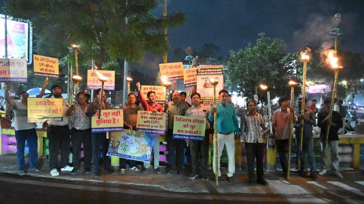 यूपीआई पर एमडीआर के विरोध में सबसे आगे  इंदौर, उपयोग के मामले में 21वें स्थान पर
