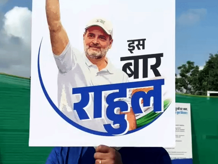 राहुल का इंदौर में ‘छात्रों की गूंज’, युवाओं की भीड़:  मंच से मैदान तक दिखा अलग माहौल; भास्कर रिपोर्टरों ने बताया अनुभव – Bhopal News