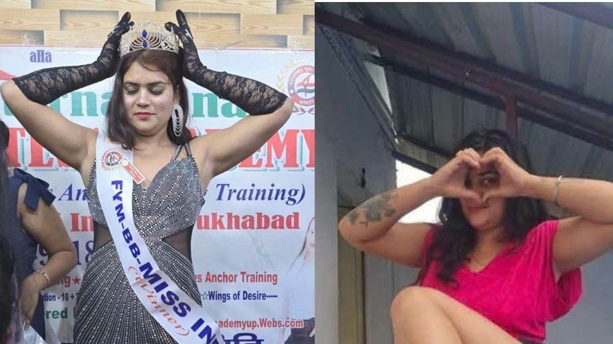 सिंगरौली की सोशल मीडिया इन्फ्लुएंसर निधि तिवारी मामले में आया बड़ा अपडेट, कई नए खुलासे; झारखंड से जुड़े तार सिंगरौली की सोशल मीडिया इन्फ्लुएंसर निधि तिवारी मामले में आया बड़ा अपडेट, कई नए खुलासे; झारखंड से जुड़े तार