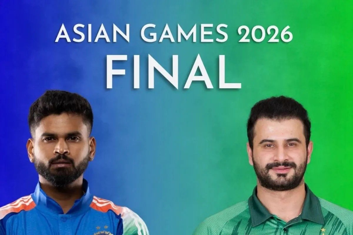 IND vs PAK, Asian Games 2026: भारत-पाकिस्तान का फाइनल बारिश से धुला तो किसे मिलेगा गोल्ड? जानें पूरा नियम