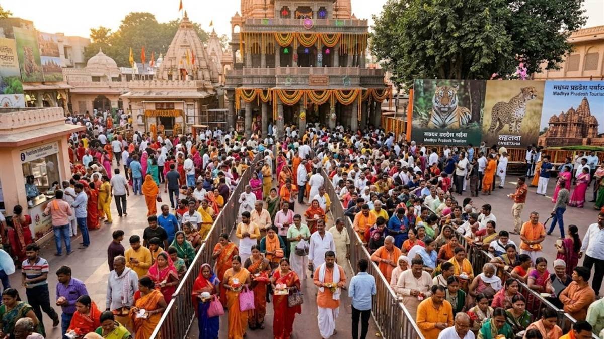 MP में 3 साल में दोगुने हुए सैलानी, 21.5 करोड़ के पार पहुंचा आंकड़ा; महाकाल और बागेश्वर धाम का दिखा जलवा MP में 3 साल में दोगुने हुए सैलानी, 21.5 करोड़ के पार पहुंचा आंकड़ा; महाकाल और बागेश्वर धाम का दिखा जलवा