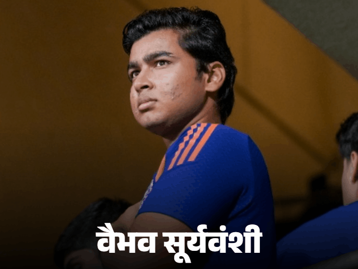 आकाश चोपड़ा ने सूर्यवंशी को नहीं खिलाने पर सवाल उठाया:कहा- क्या चोटिल खिलाड़ी की जगह ही खेलेंगे, घरेलू क्रिकेट भेजने की सलाह दी