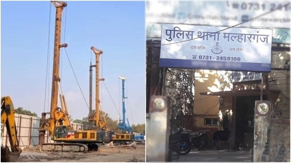इंदौर में मेट्रो प्रोजेक्ट के लिए जिंसी मैदान में शिफ्ट हो रहा मल्हारगंज थाना इंदौर में मेट्रो प्रोजेक्ट के लिए जिंसी मैदान में शिफ्ट हो रहा मल्हारगंज थाना