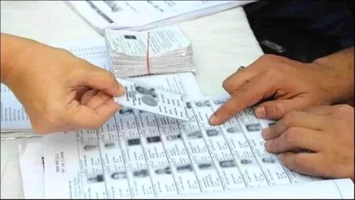 एमपी में अब होगा SSR… 12 नवंबर से नाम जोड़ने-हटाने को लिए जाएंगे आवेदन, जानें पूरा शेड्यूल एमपी में अब होगा SSR… 12 नवंबर से नाम जोड़ने-हटाने को लिए जाएंगे आवेदन, जानें पूरा शेड्यूल